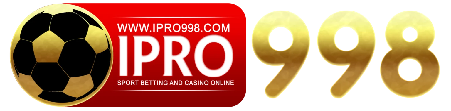 IPRO998-logo